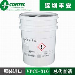 美國CORTEC VPCI-316銅用防鏽液授權總代理豐安
