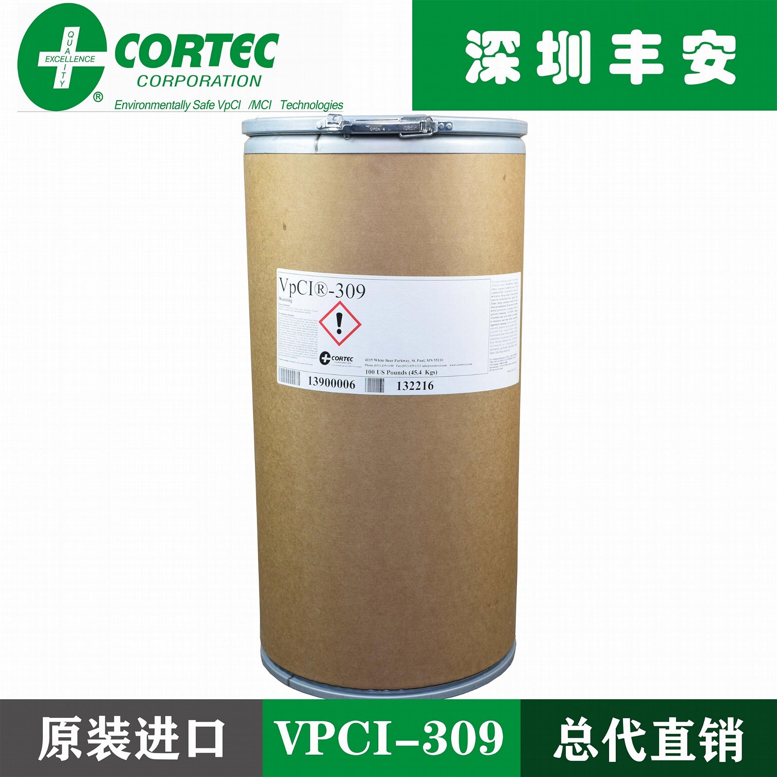美国CORTEC VPCI-309气相防锈粉授权总代理丰安