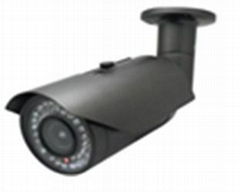 Waterproof Varifocal IR Camera