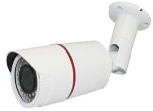 Waterproof Varifocal IR Camera