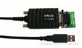 USB轉單口RS-422/485智能轉換器(光電隔離、高速)