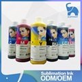 Korea Quality Competitive Price Wholesale Smart Inktec Sublinova Dye Sublimation