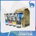 Ultrachrome Ds Dye Sublimation Ink for Epson 4