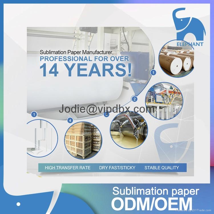 100gsm Sticky Sublimation Transfer Paper Roll DBX_paper elephant