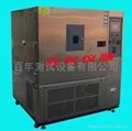 热烈庆贺百年测试设备有限公司成功开发氙灯耐气候试验箱