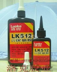 UV厌氧胶 LK512