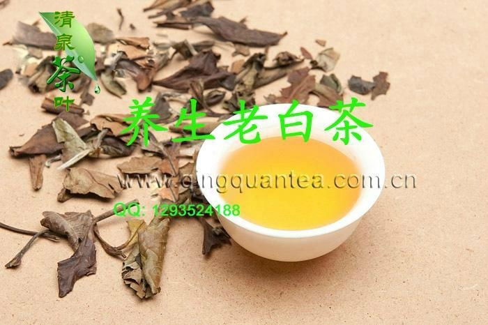 Professional Supplier of Quality Chinese Tea