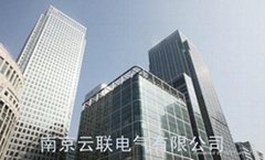 南京云聯電氣有限公司