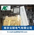 Acl水阀E107 3