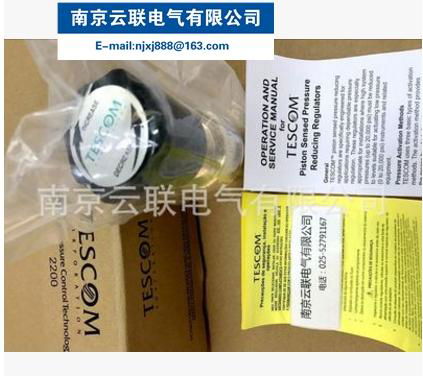 TESCOM   44-1811 pressure reducing valve 3