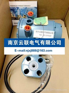 ROSEMOUNT罗斯蒙特 电子流量计 8700系列 2