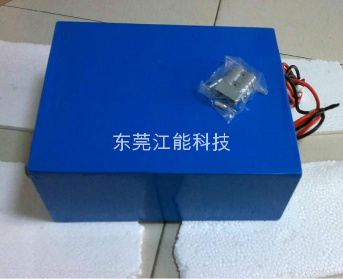 12V-80AH Lithium iron phosphate battery