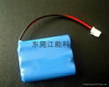 12V-40AH Lithium iron phosphate battery 2