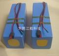 12V-30AH Lithium iron phosphate battery