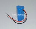 12V-30AH Lithium iron phosphate battery 3