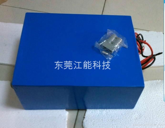 12V-20AH Lithium iron phosphate battery 3