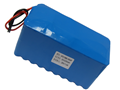 -55 ° low temperature lithium battery 2