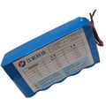 24V low-temperature rechargeable lithium battery