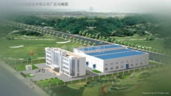 温州市鹿城区藤桥金资鑫五金索具加工厂