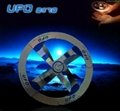 神奇飛碟懸浮UFO 5