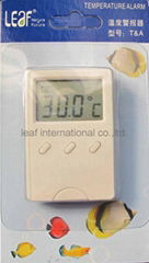 TEMPERATURE ALARM PLUS