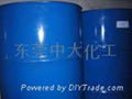 Rubber mold release agent