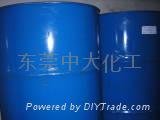 Rubber mold release agent
