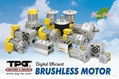 TPG BRUSHLESS GEAR MOTOR