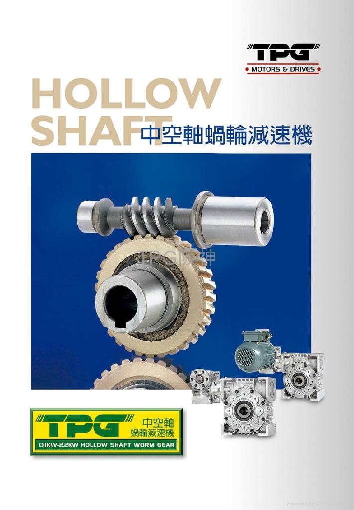 TPG HOLLOW SHAFT WORM GEAR REDUCER Taiwan, China Manufacturer