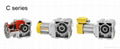 TPG BRUSHLESS HELICAL WORM GEAR UNITS