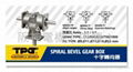 TPG SPIRAL BEVEL GEAR BOX (THREE WAY)