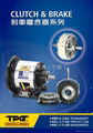 TPG CLUTCH & BRAKE