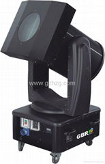 Color Mixing Moving Head Sky Search Light