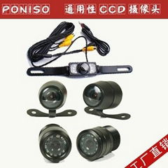 universal car rear view camera