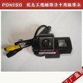 Special car backup camera with different kinds of size