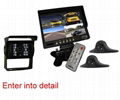  7 INCH MONITOR CAR BACKUP SYSTEM WITH CAMERA 2