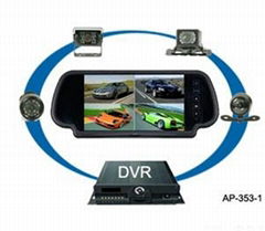 7 INCH MONITOR CAR BACKUP SYSTEM WITH CAMERA