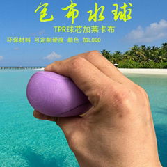 Beach toy TPR water bouncing ball skip ball in the water