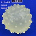 TPE Massage Ball 1