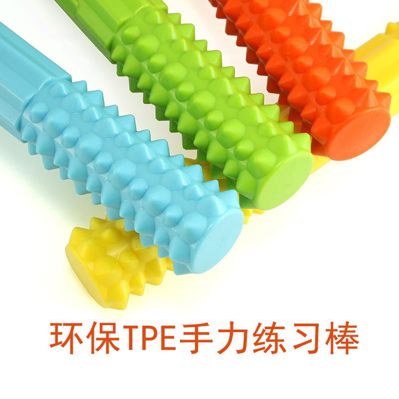 TPE Massage Ball 4