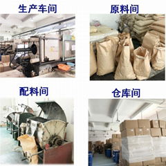 Sen Hao Rubber & Plastic Products Co. LTD