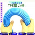 TPE Heavy Resistance Twist-n-Bend Hand Exerciser flex bar 4