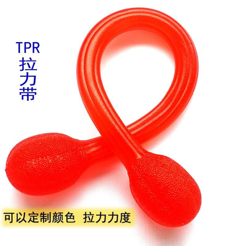 TPE Pull Rope Multi-functional Portable Fitness Stretch Bands Silicone Elastic R 3