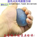 TPR hand therapy egg stress ball 