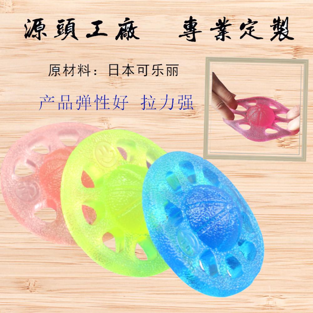  Finger Strengthener Finger Stretcher Hand Strength Grip Stretch 4