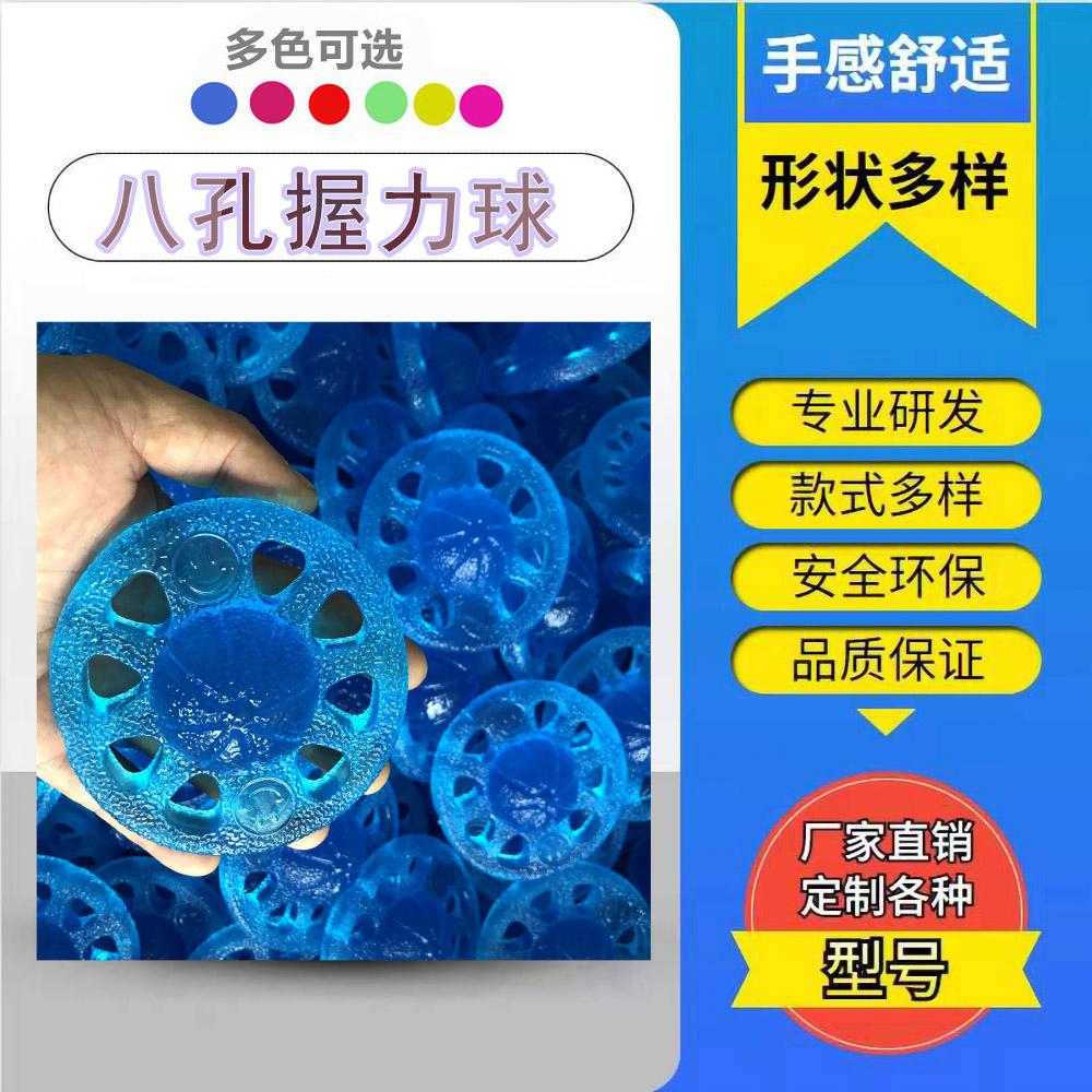  Finger Strengthener Finger Stretcher Hand Strength Grip Stretch 5