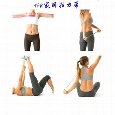 Best Quality TPR  Expanded Exercise Stretch Bands