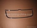 VW series front grille trim
