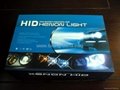 HID Conversion Kit H4 H/L 