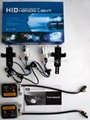 HID Xenon Conversion Kit with Emark (10R-02-07128) 
